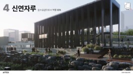 JoongWon Architects