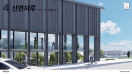 JoongWon Architects