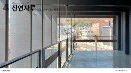 JoongWon Architects