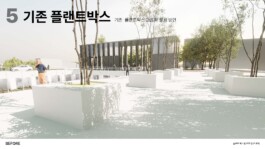 JoongWon Architects